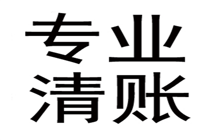 异地借款不还可否提起诉讼？